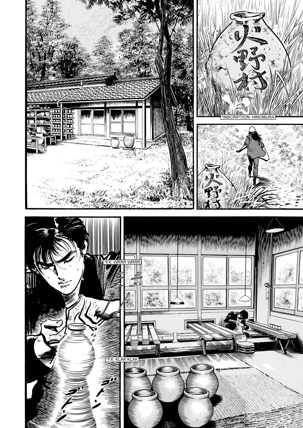 Read Crying Freeman chapter 8 image 15 on Lezhin