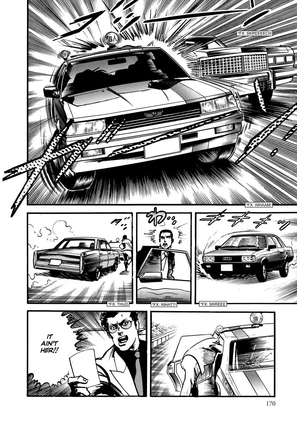 Read Crying Freeman chapter 8 image 5 on Lezhin