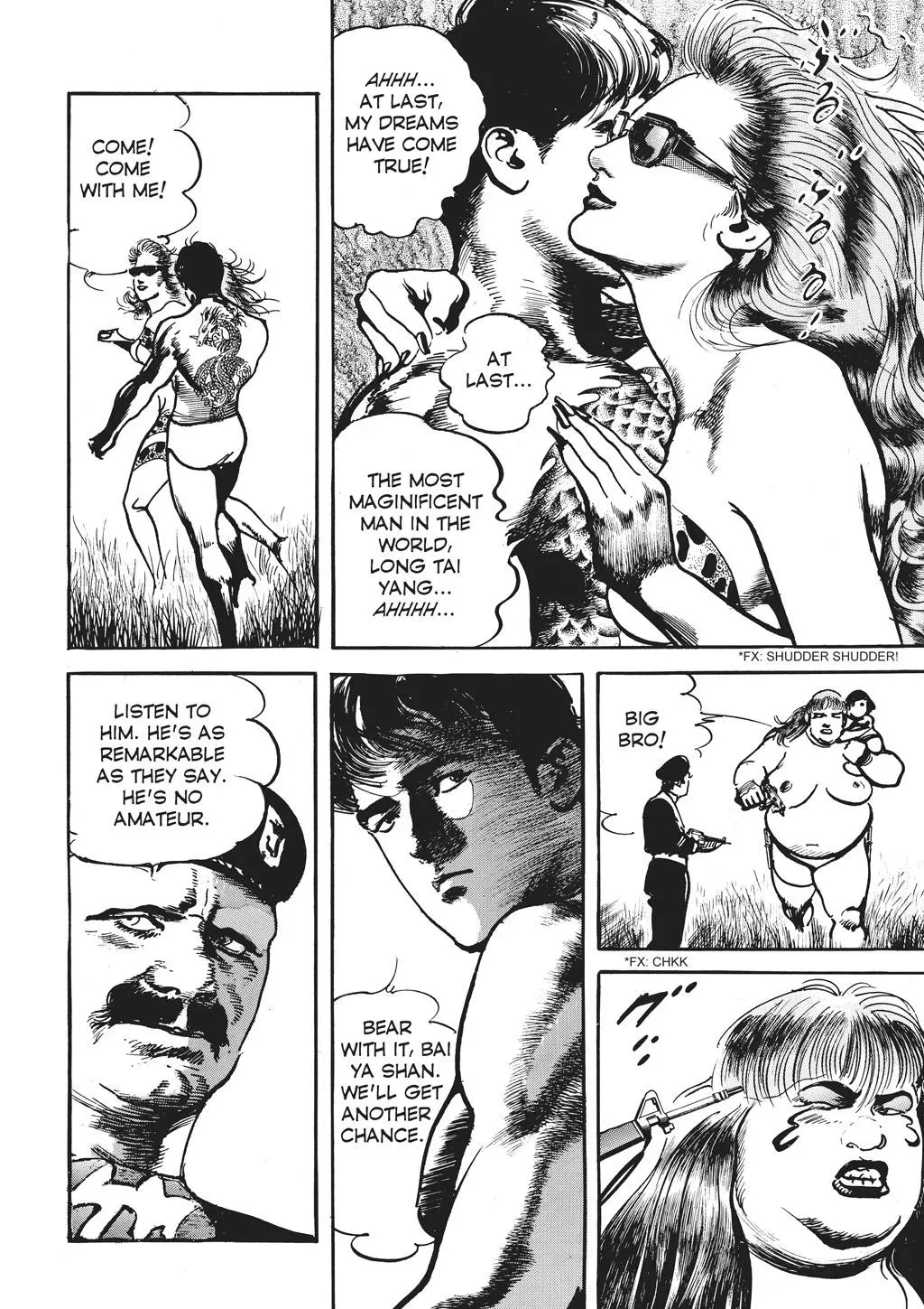 Read Crying Freeman chapter 80 image 11 on Lezhin