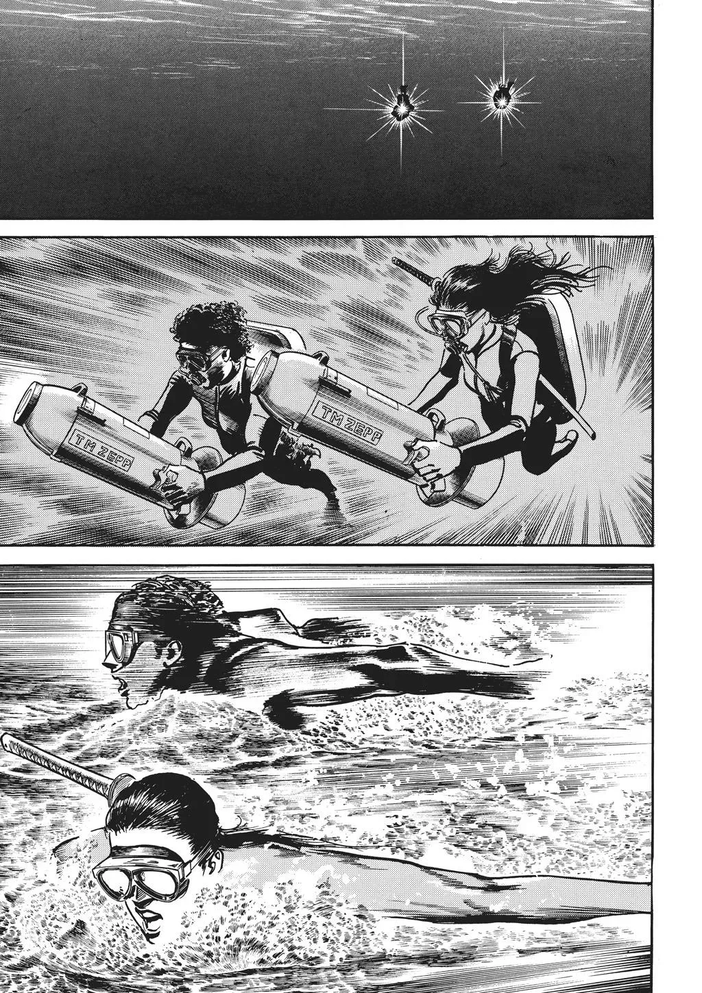 Read Crying Freeman chapter 80 image 12 on Lezhin