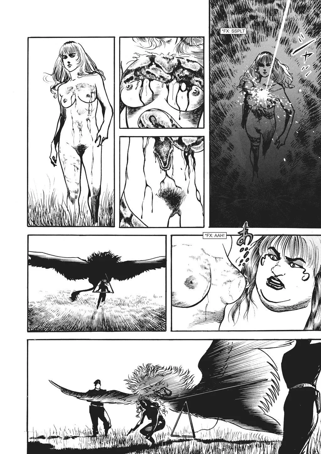 Read Crying Freeman chapter 80 image 7 on Lezhin