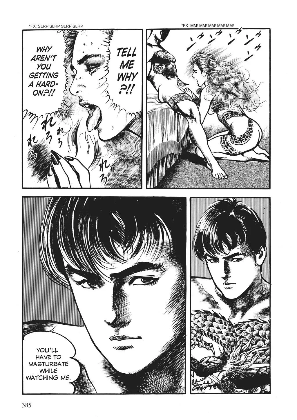 Read Crying Freeman chapter 81 image 15 on Lezhin
