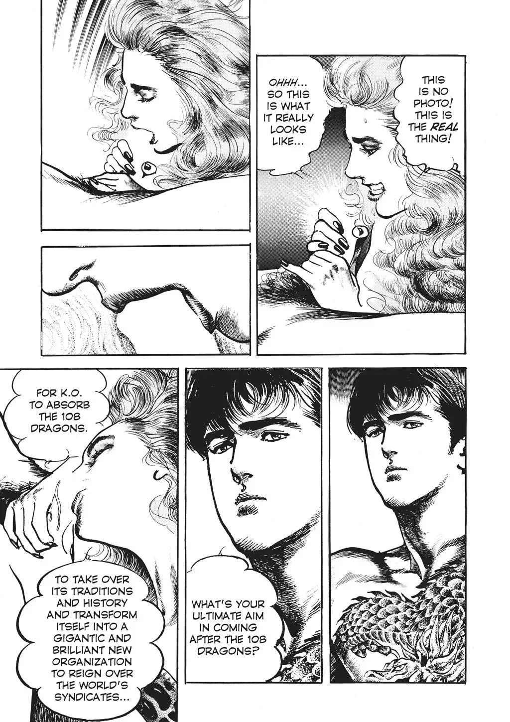 Read Crying Freeman chapter 81 image 9 on Lezhin