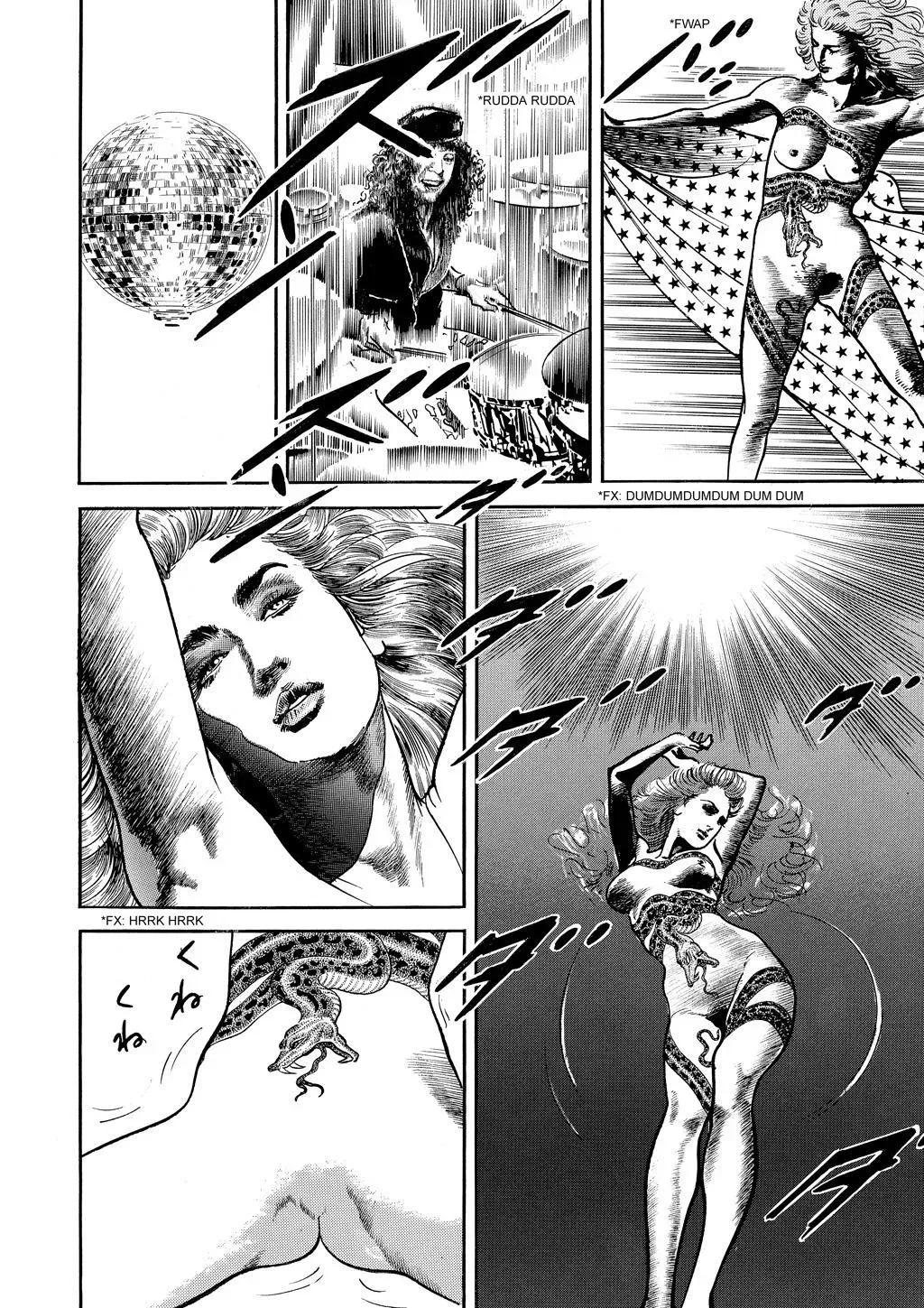Read Crying Freeman chapter 83 image 8 on Lezhin