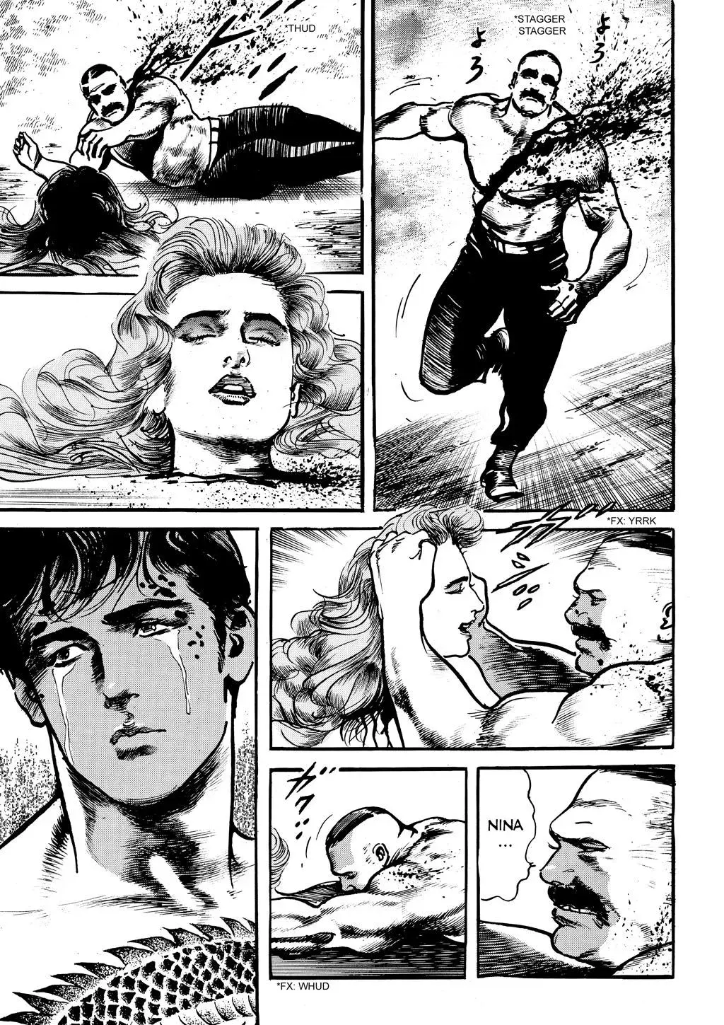 Read Crying Freeman chapter 85 image 10 on Lezhin