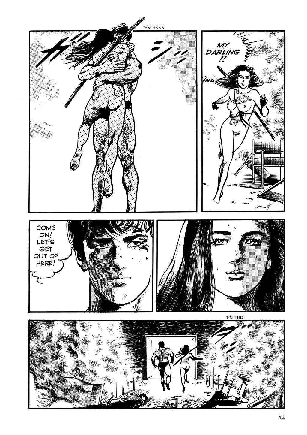 Read Crying Freeman chapter 85 image 11 on Lezhin