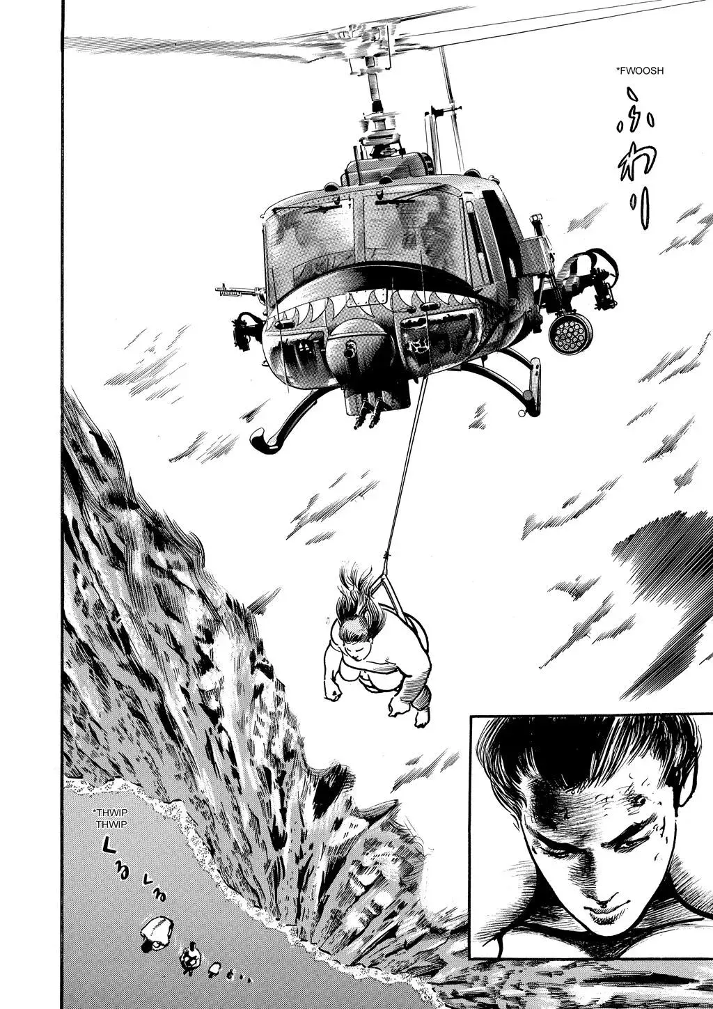 Read Crying Freeman chapter 85 image 15 on Lezhin