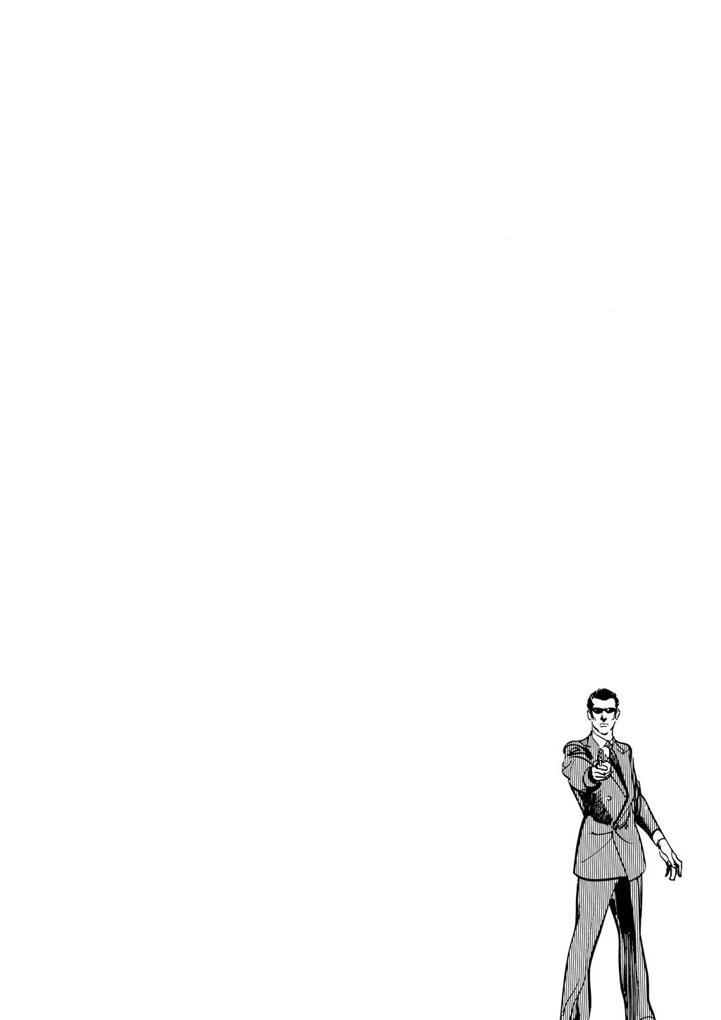 Read Crying Freeman chapter 85 image 17 on Lezhin