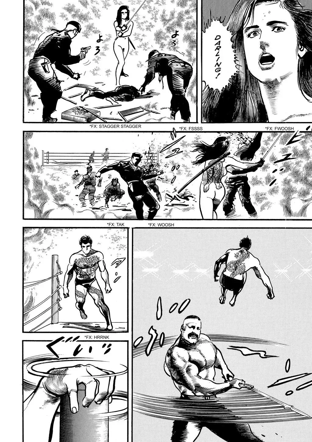 Read Crying Freeman chapter 85 image 5 on Lezhin