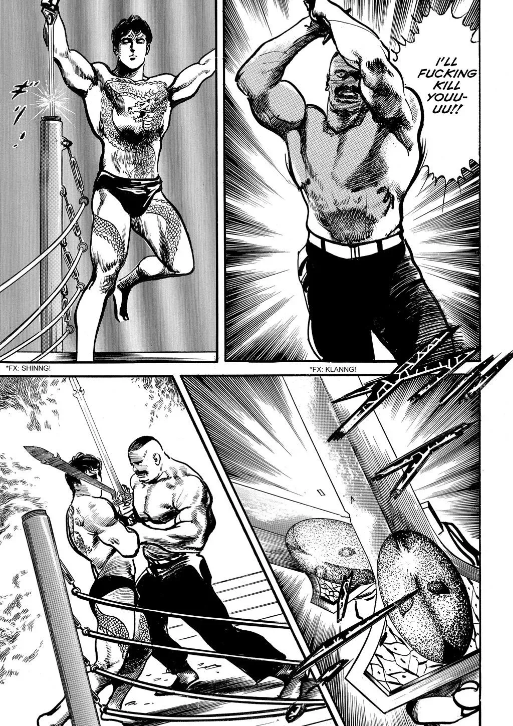 Read Crying Freeman chapter 85 image 6 on Lezhin