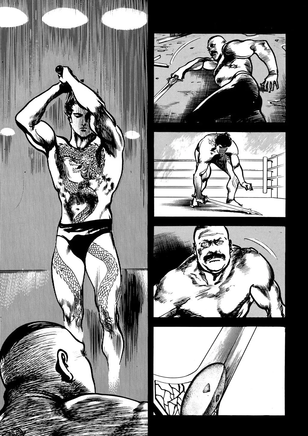 Read Crying Freeman chapter 85 image 8 on Lezhin