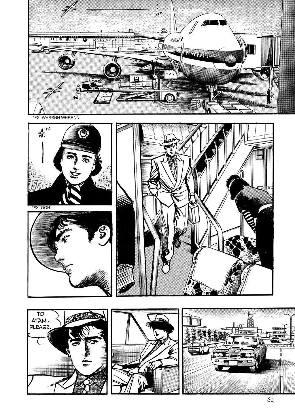 Read Crying Freeman chapter 86 image 1 on Lezhin