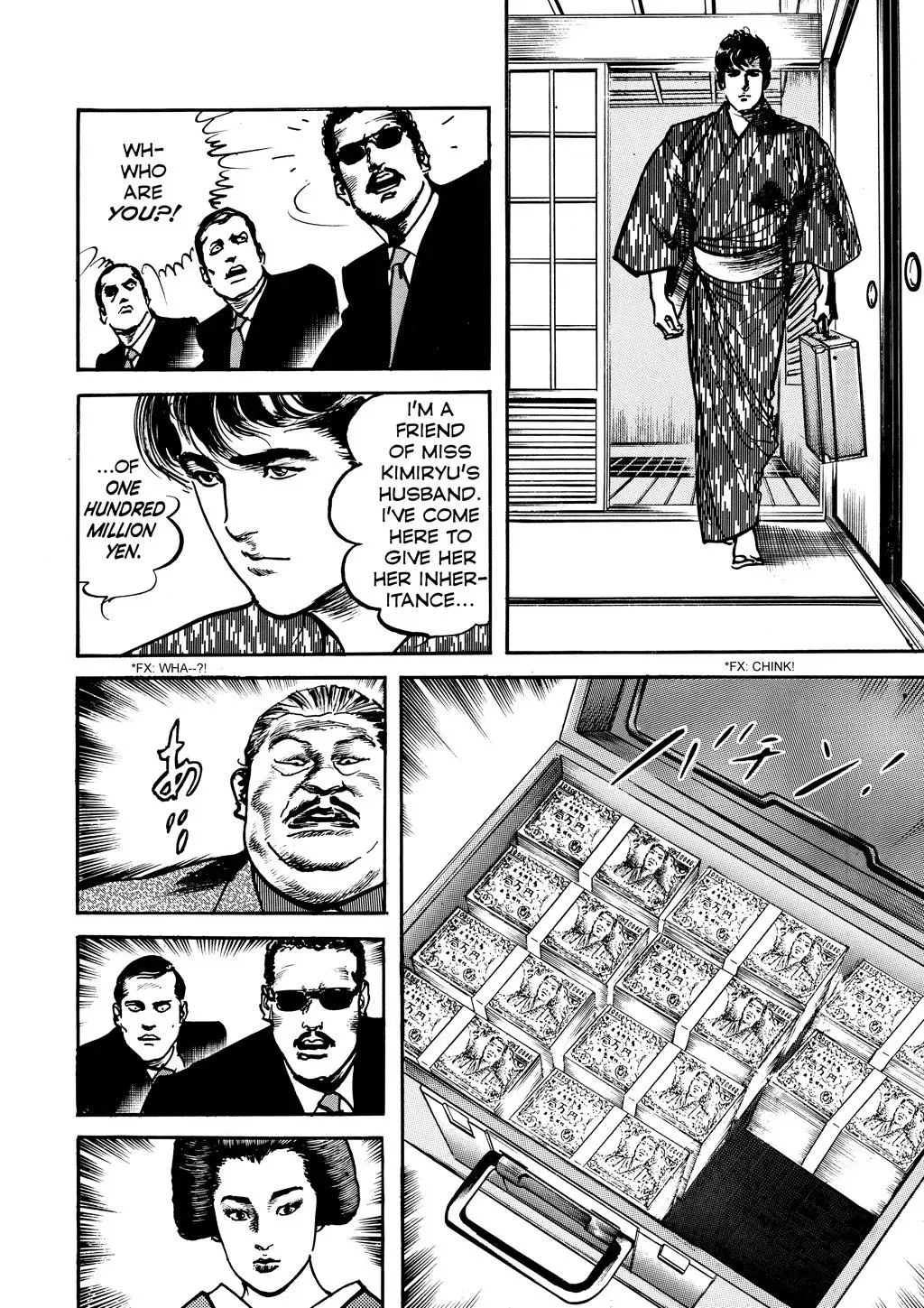 Read Crying Freeman chapter 86 image 11 on Lezhin