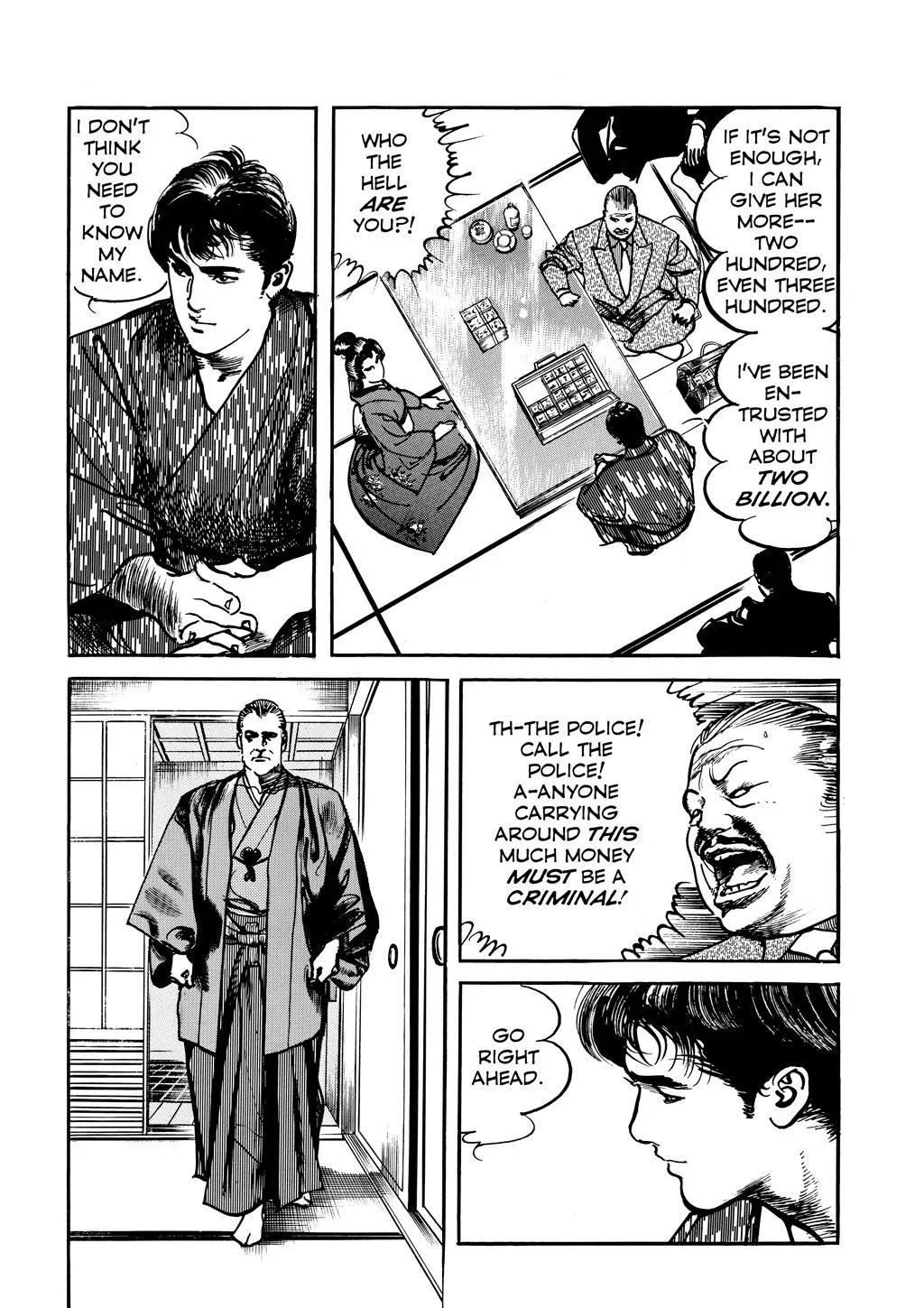 Read Crying Freeman chapter 86 image 12 on Lezhin