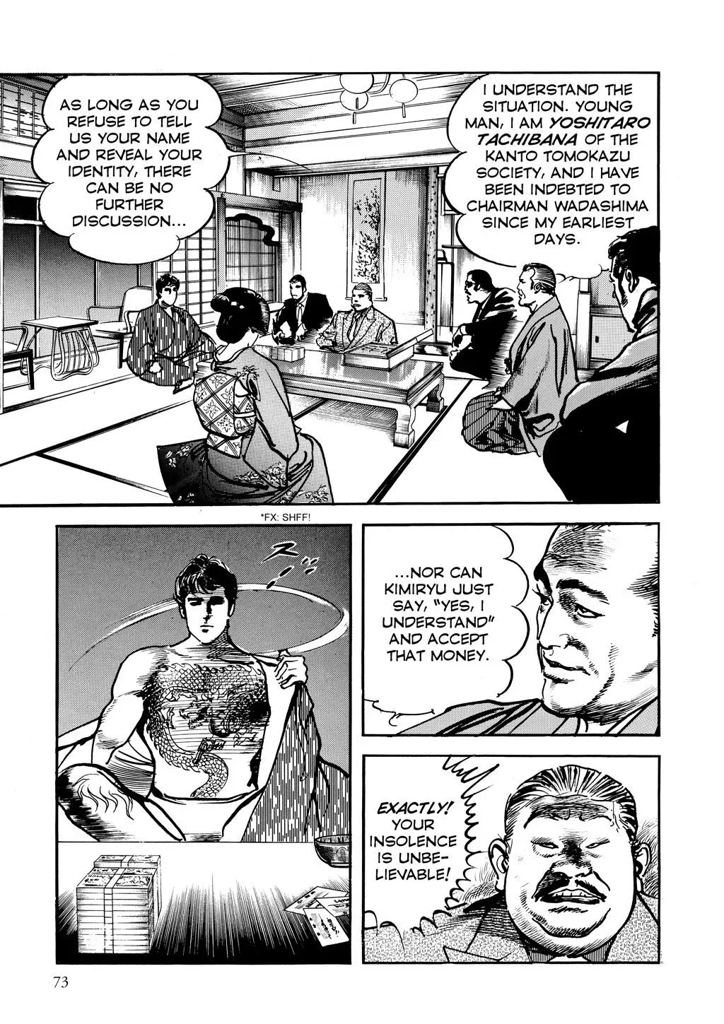 Read Crying Freeman chapter 86 image 14 on Lezhin