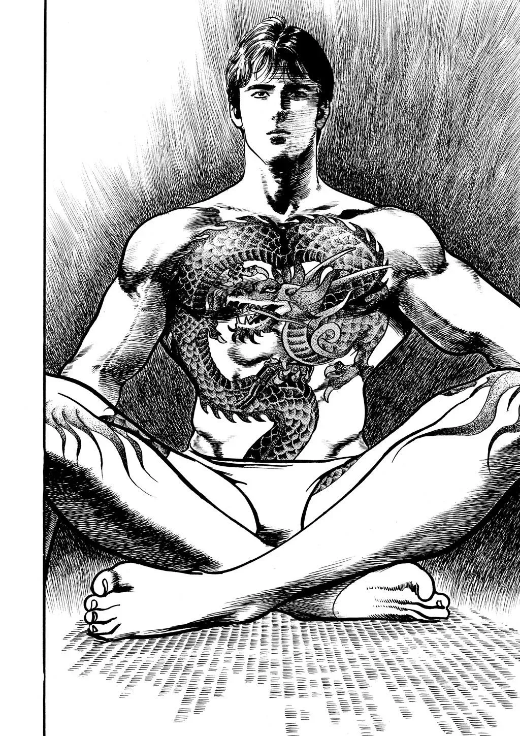 Read Crying Freeman chapter 86 image 15 on Lezhin