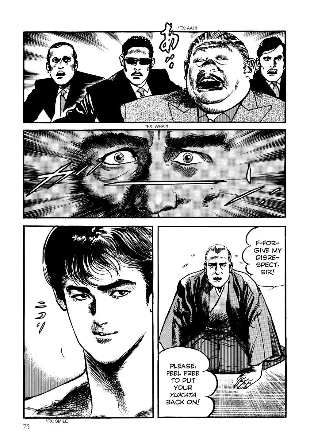 Read Crying Freeman chapter 86 image 16 on Lezhin
