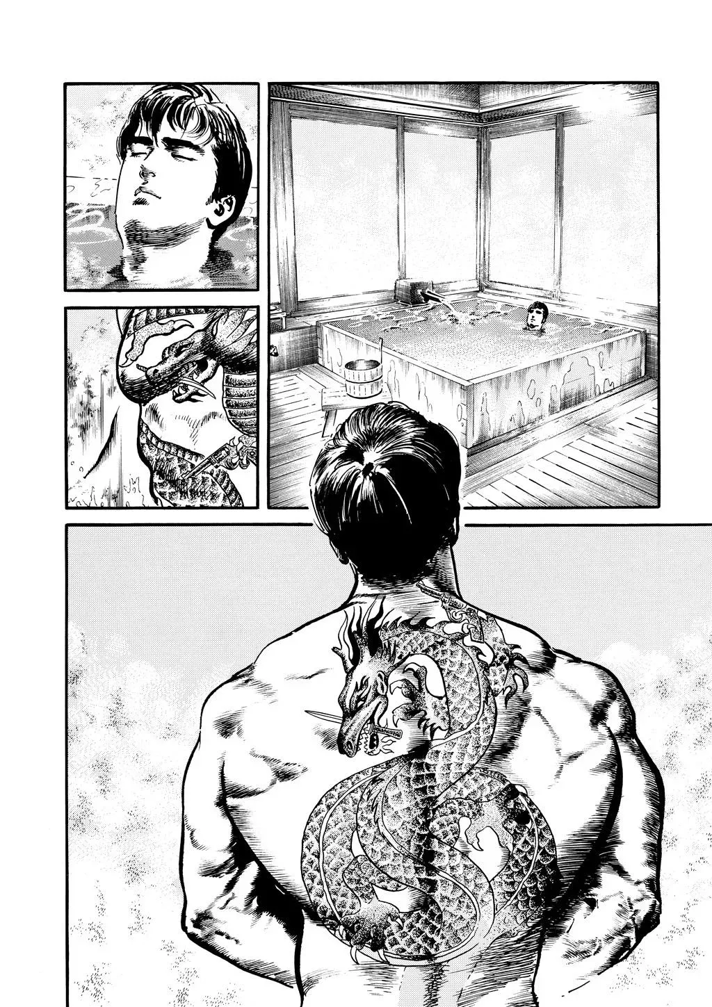 Read Crying Freeman chapter 86 image 3 on Lezhin