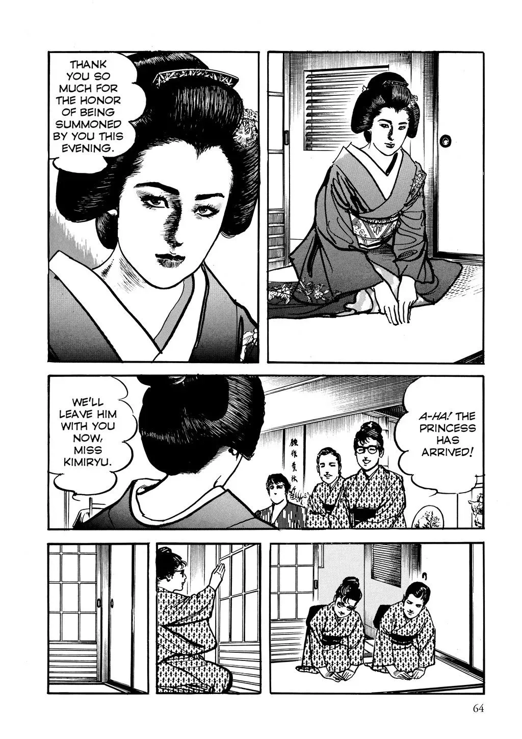 Read Crying Freeman chapter 86 image 5 on Lezhin