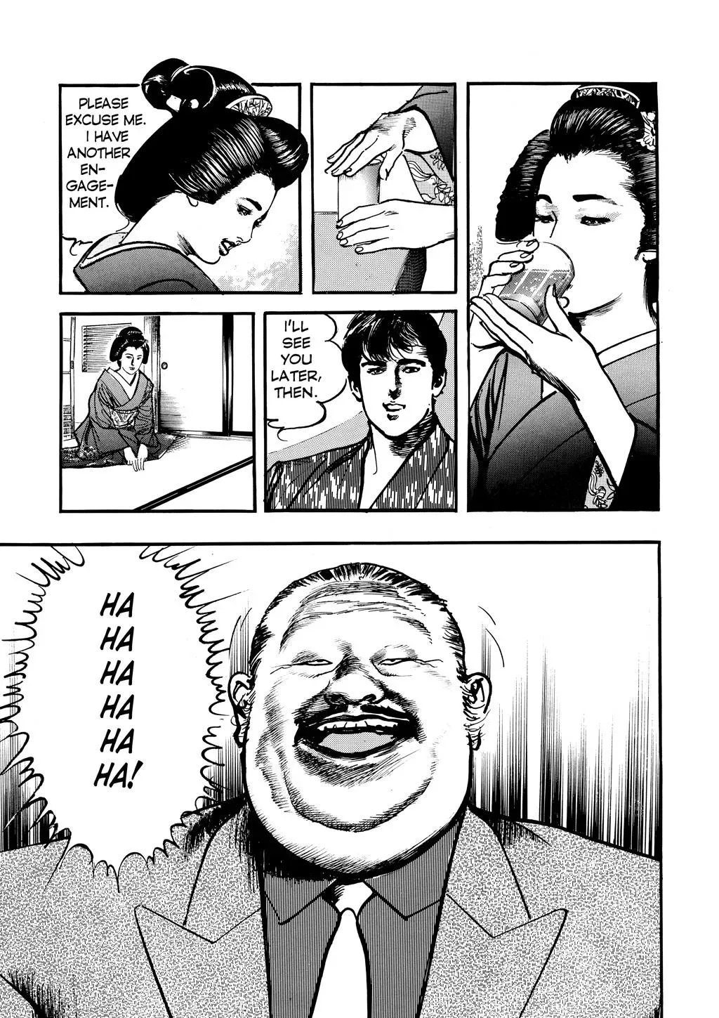 Read Crying Freeman chapter 86 image 8 on Lezhin