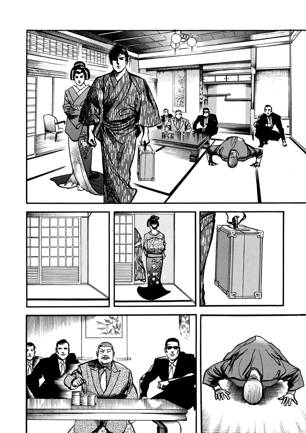 Read Crying Freeman chapter 87 image 1 on Lezhin