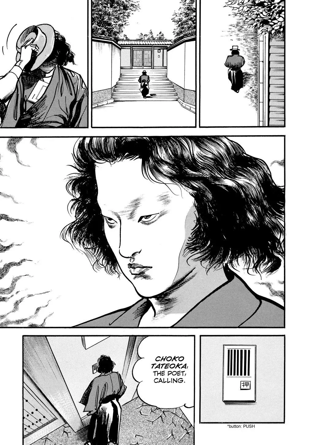 Read Crying Freeman chapter 87 image 14 on Lezhin