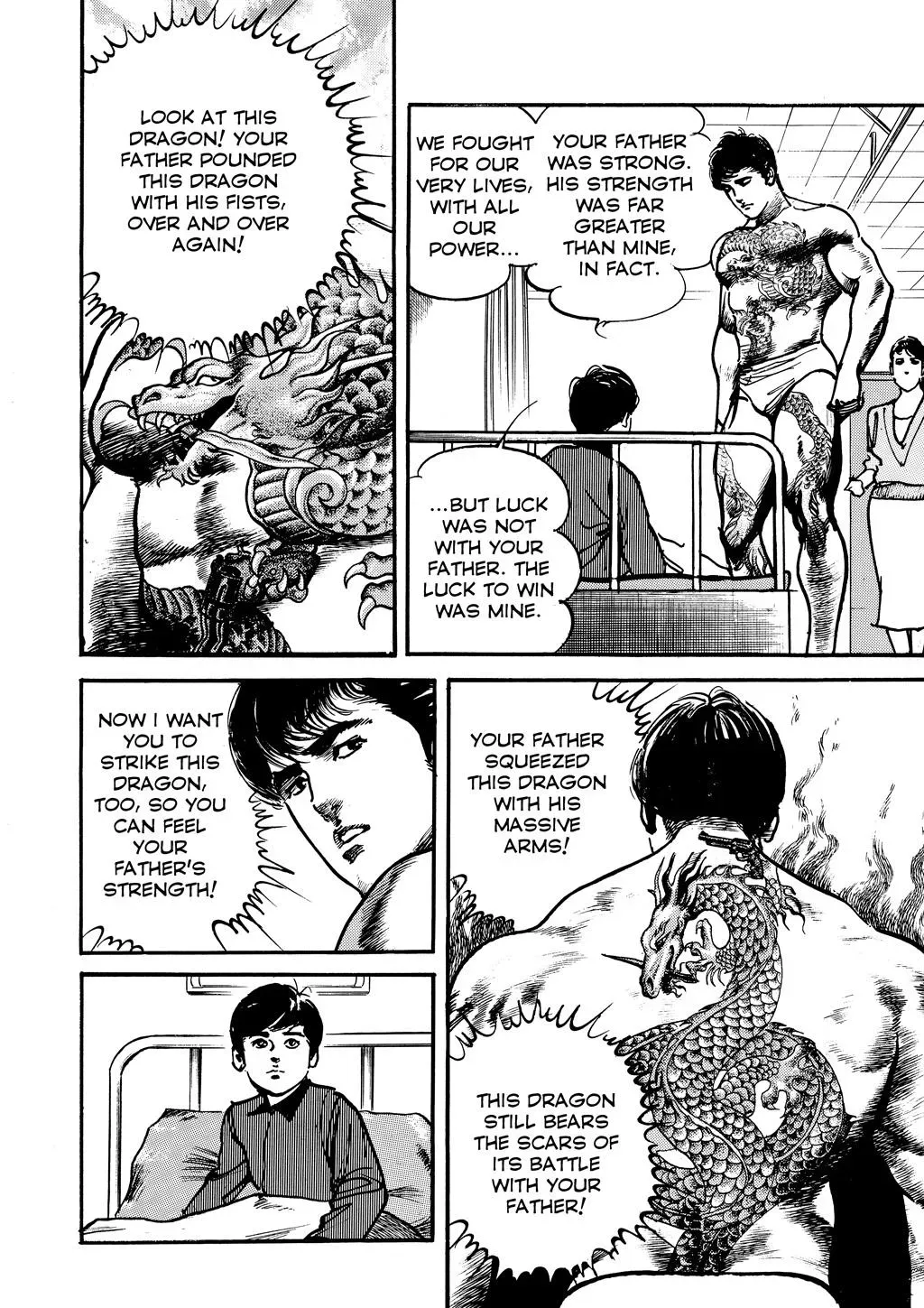 Read Crying Freeman chapter 87 image 15 on Lezhin
