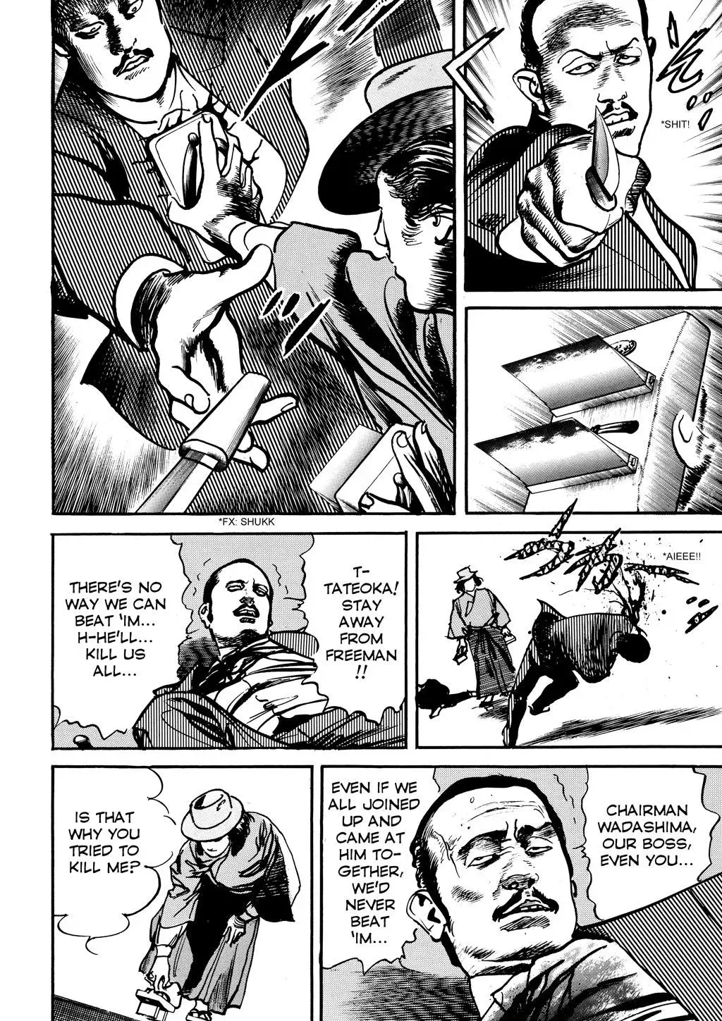 Read Crying Freeman chapter 88 image 15 on Lezhin