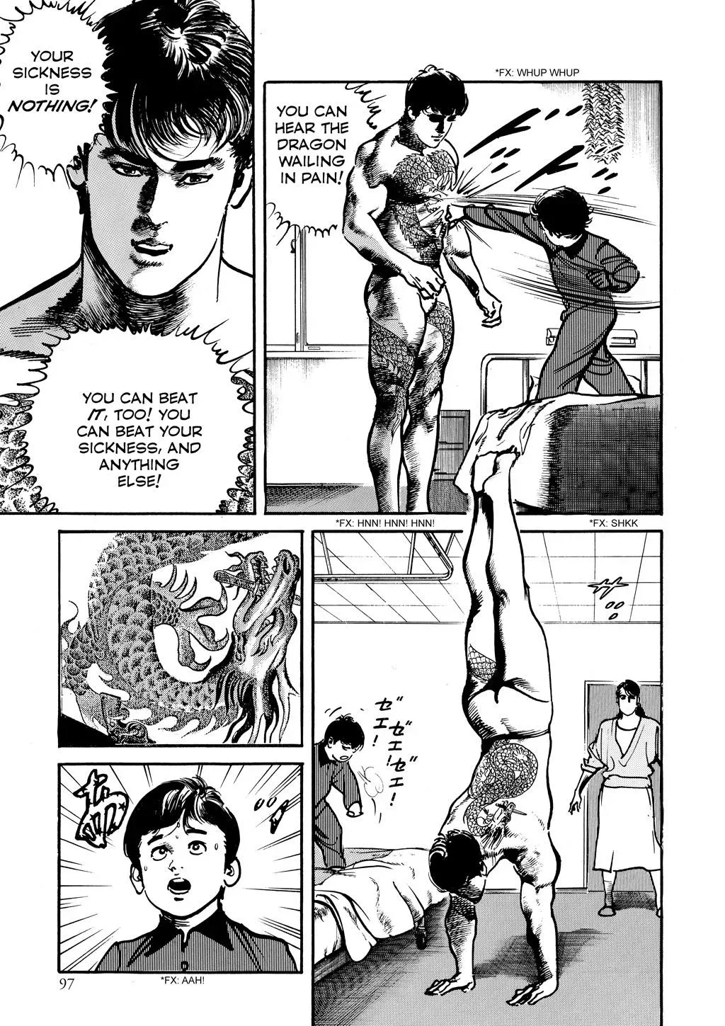 Read Crying Freeman chapter 88 image 2 on Lezhin