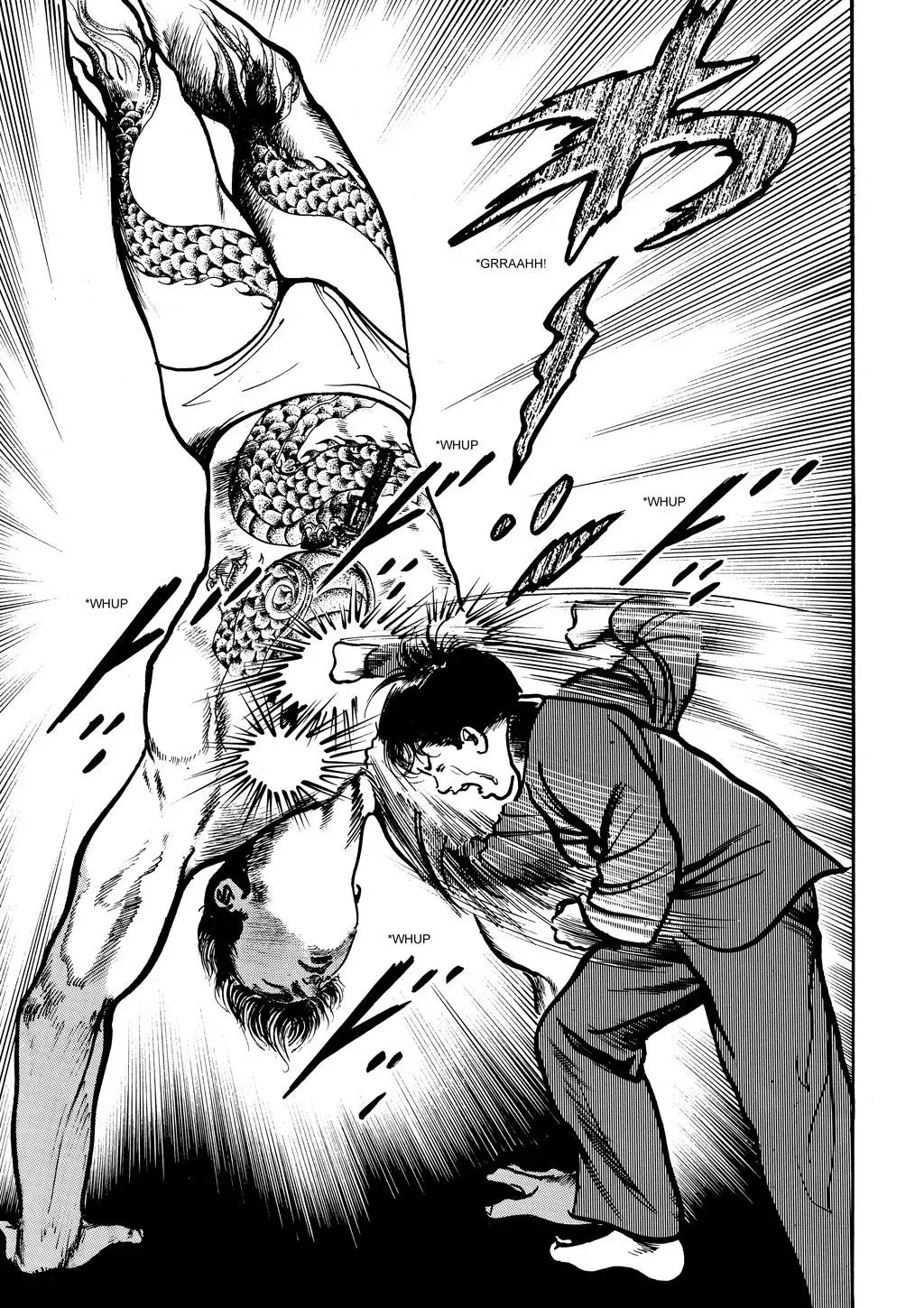 Read Crying Freeman chapter 88 image 4 on Lezhin