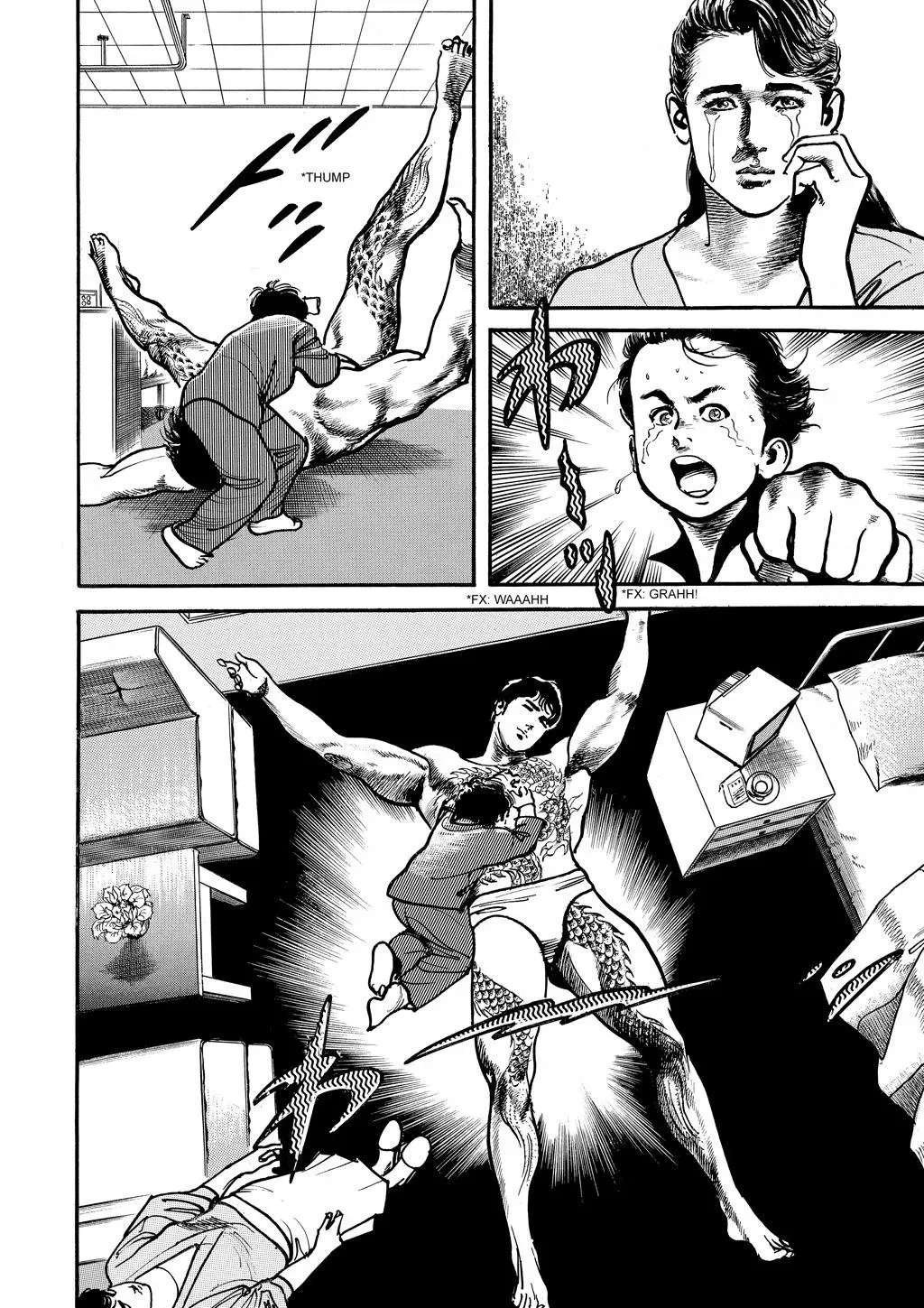 Read Crying Freeman chapter 88 image 5 on Lezhin
