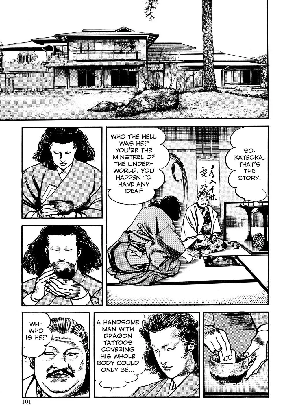 Read Crying Freeman chapter 88 image 6 on Lezhin