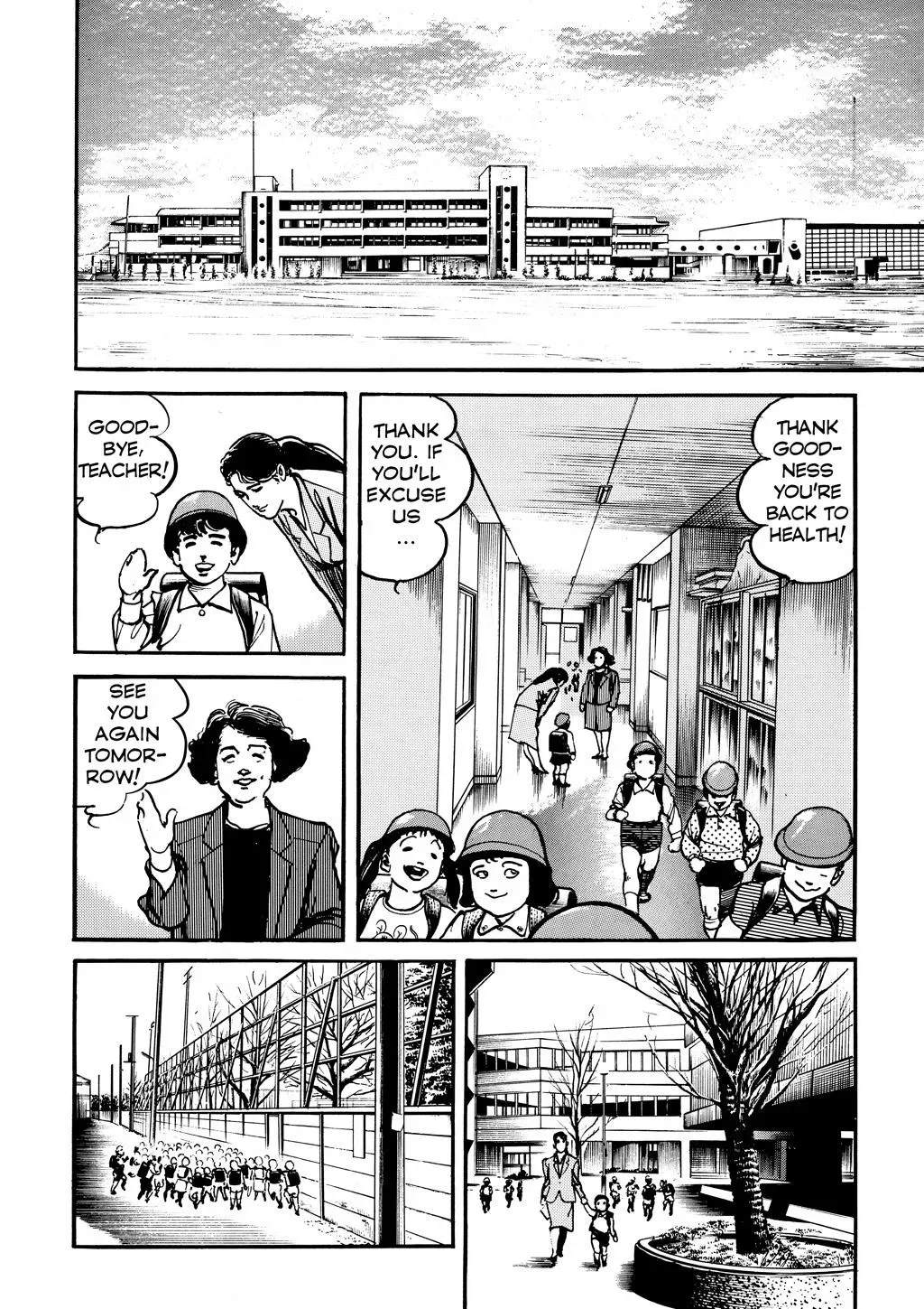 Read Crying Freeman chapter 89 image 1 on Lezhin