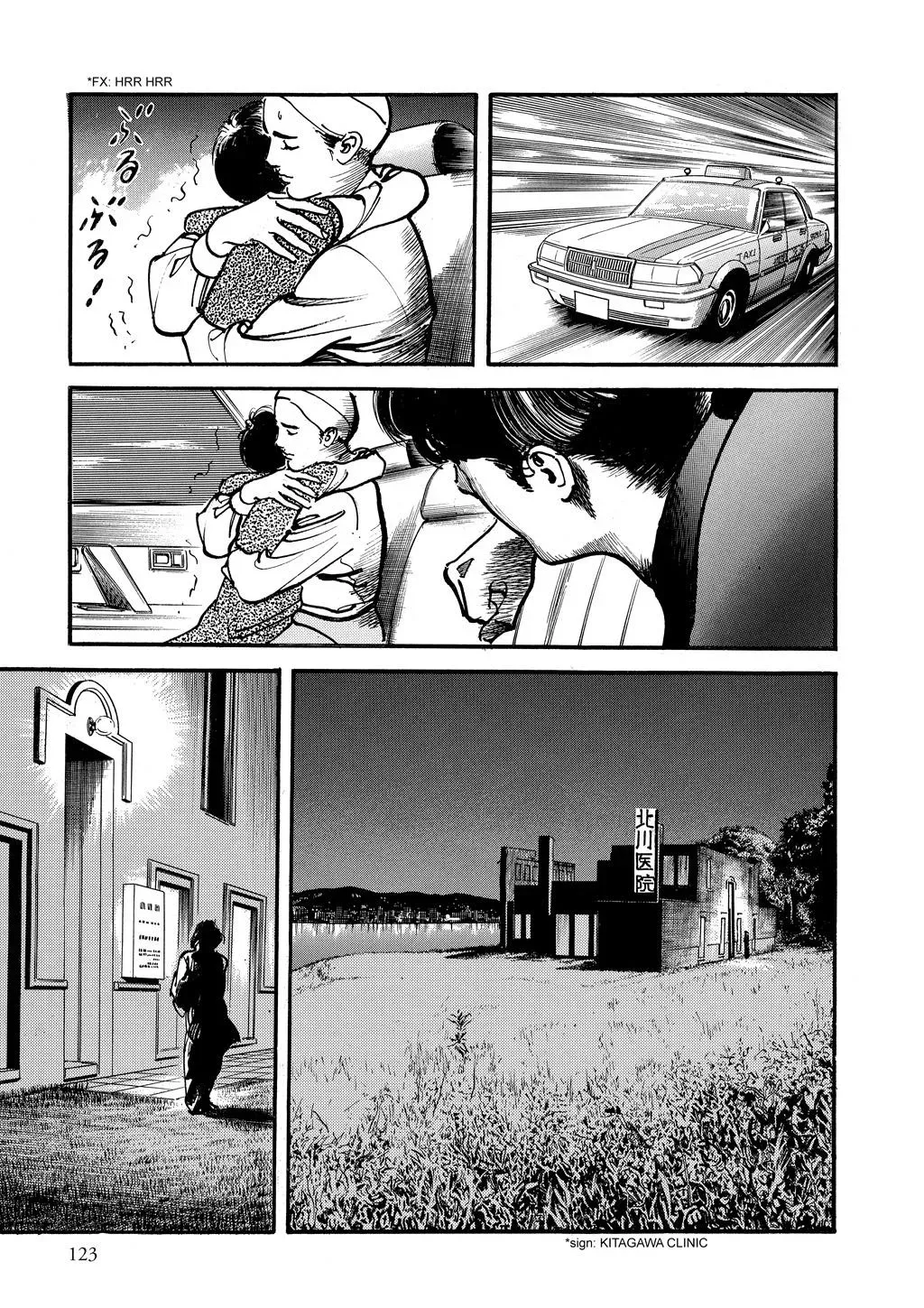 Read Crying Freeman chapter 89 image 10 on Lezhin