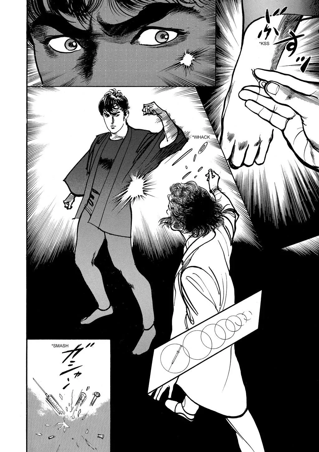 Read Crying Freeman chapter 89 image 13 on Lezhin