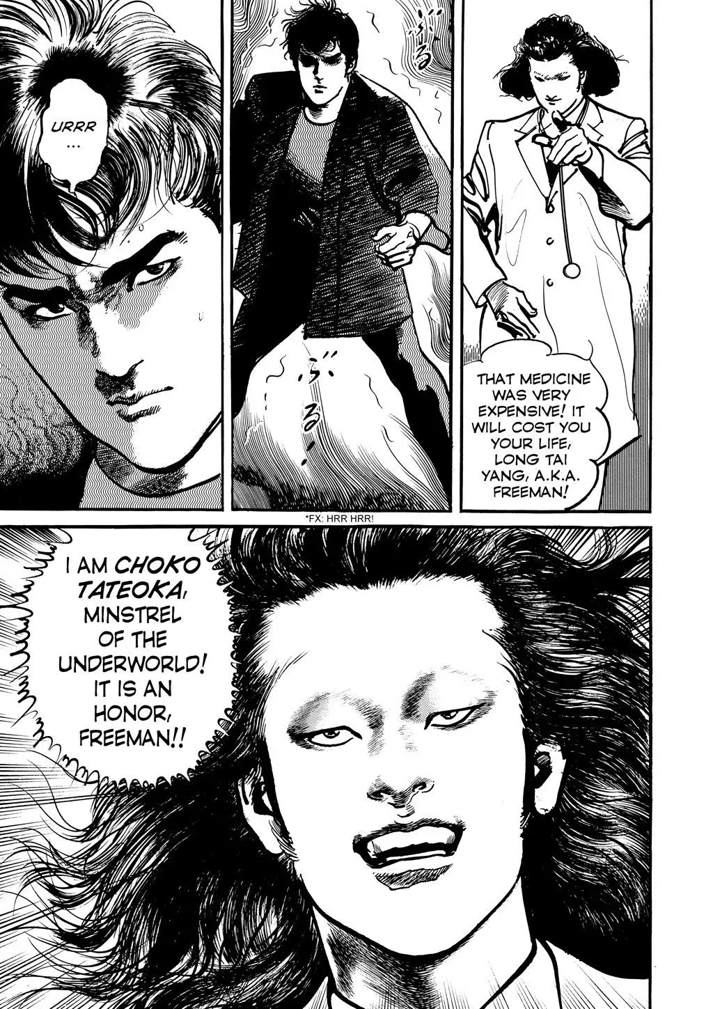 Read Crying Freeman chapter 89 image 14 on Lezhin