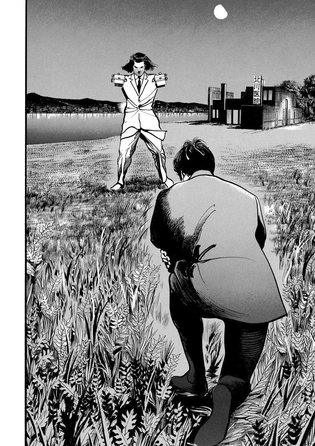 Read Crying Freeman chapter 89 image 15 on Lezhin