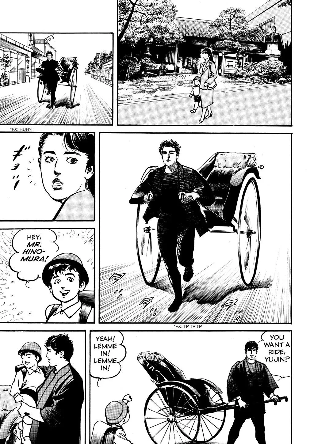 Read Crying Freeman chapter 89 image 4 on Lezhin