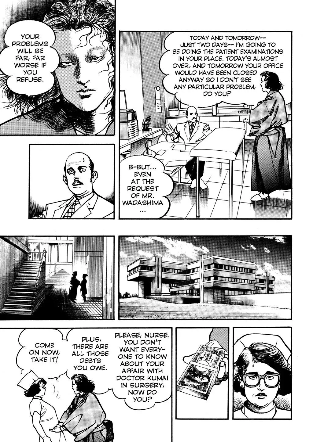 Read Crying Freeman chapter 89 image 6 on Lezhin