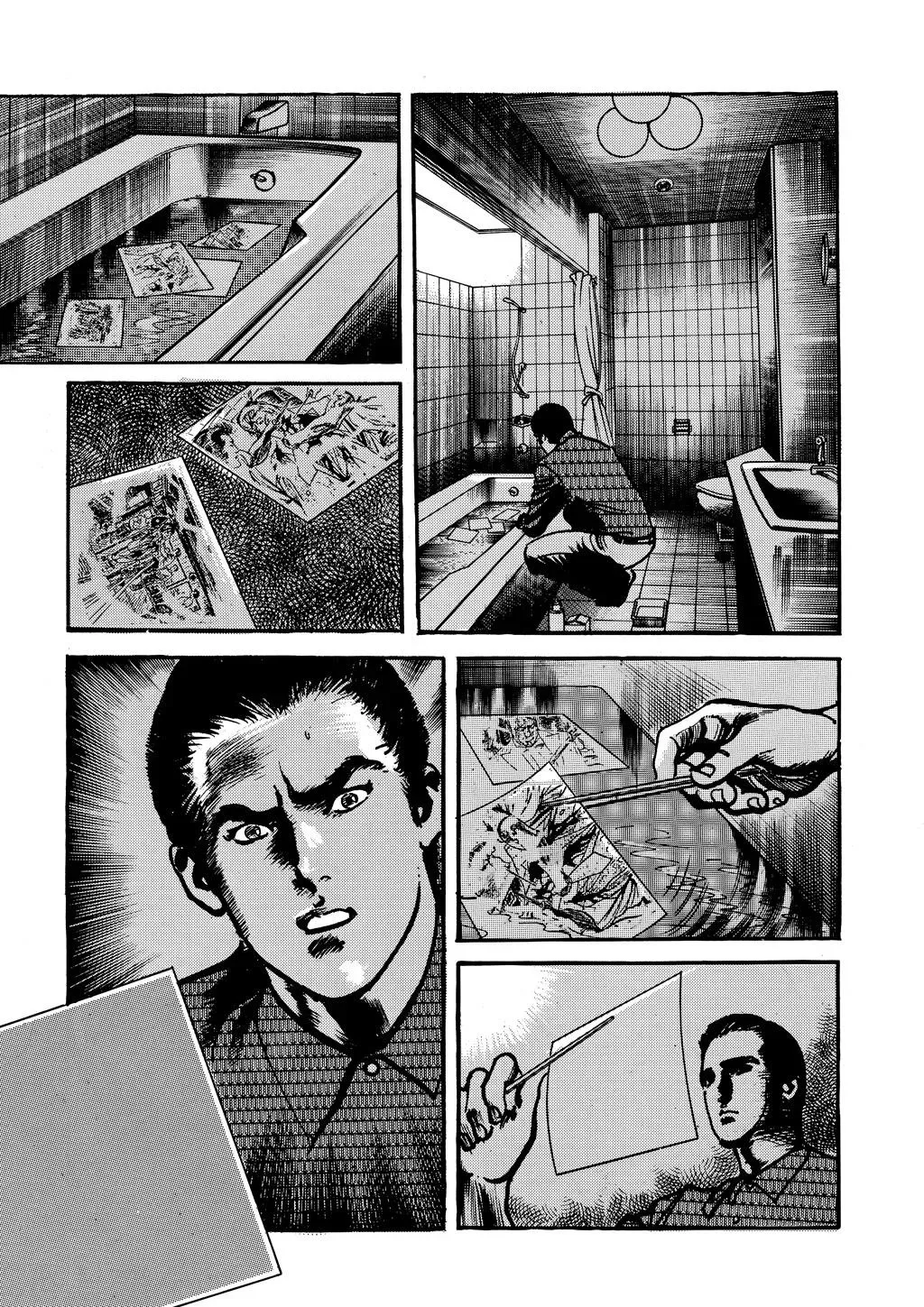 Read Crying Freeman chapter 9 image 10 on Lezhin