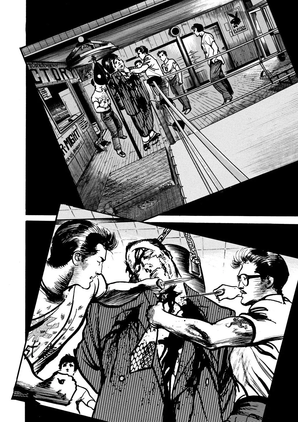 Read Crying Freeman chapter 9 image 11 on Lezhin