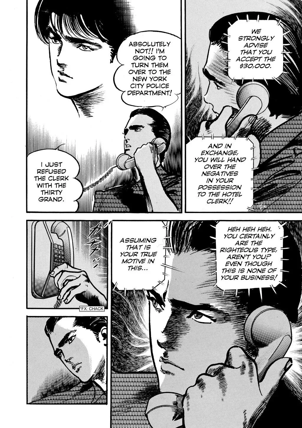Read Crying Freeman chapter 9 image 15 on Lezhin