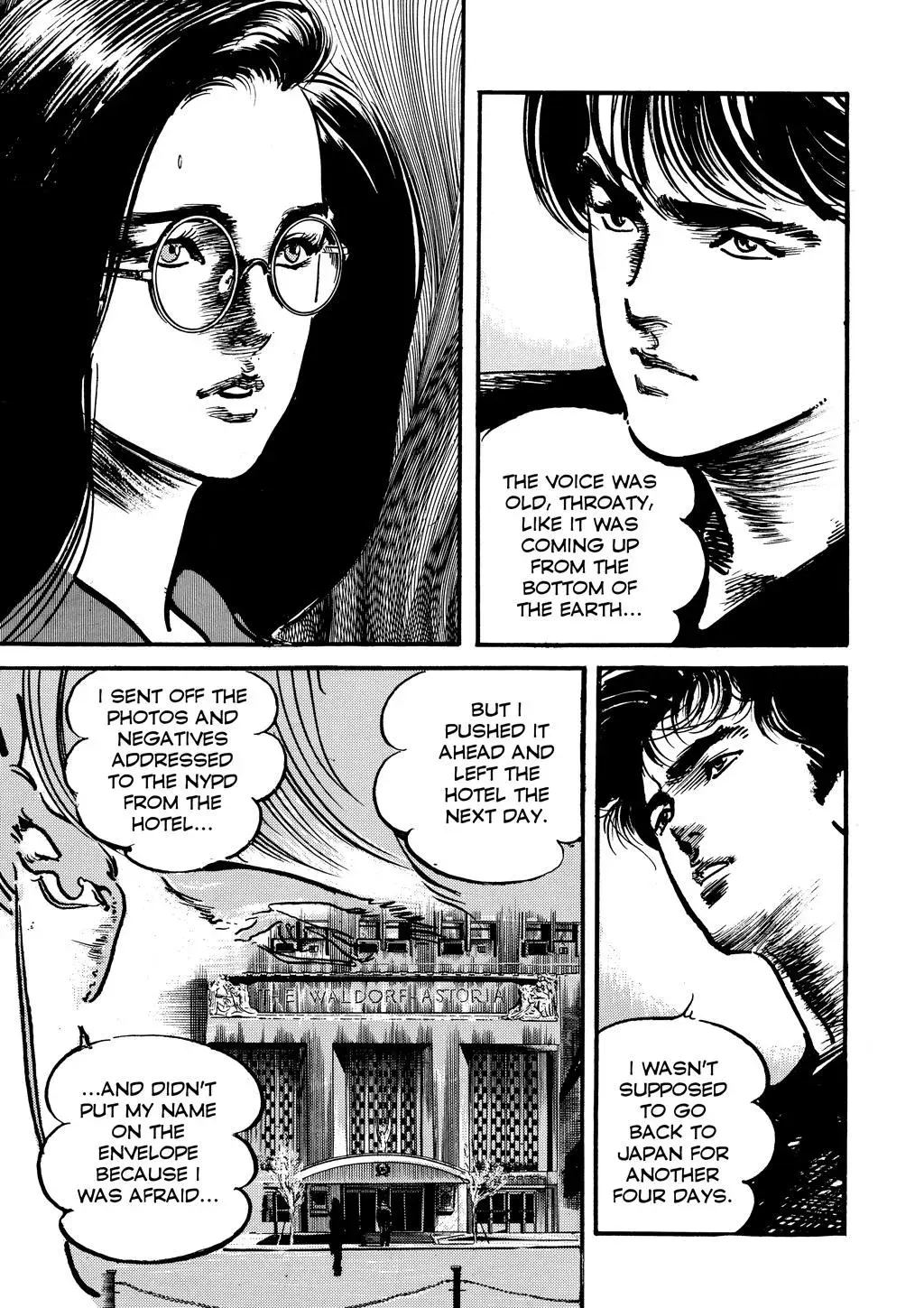 Read Crying Freeman chapter 9 image 16 on Lezhin