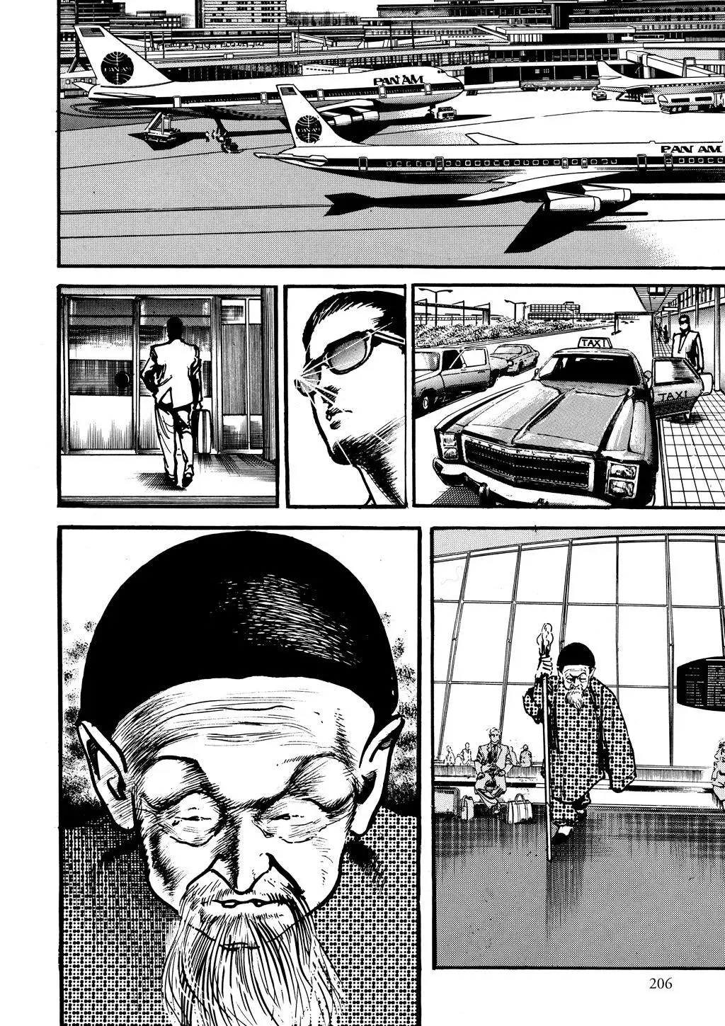 Read Crying Freeman chapter 9 image 17 on Lezhin