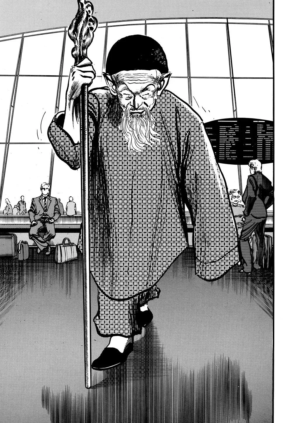 Read Crying Freeman chapter 9 image 18 on Lezhin