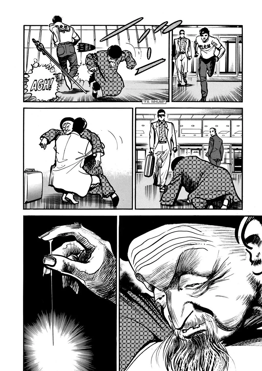 Read Crying Freeman chapter 9 image 19 on Lezhin