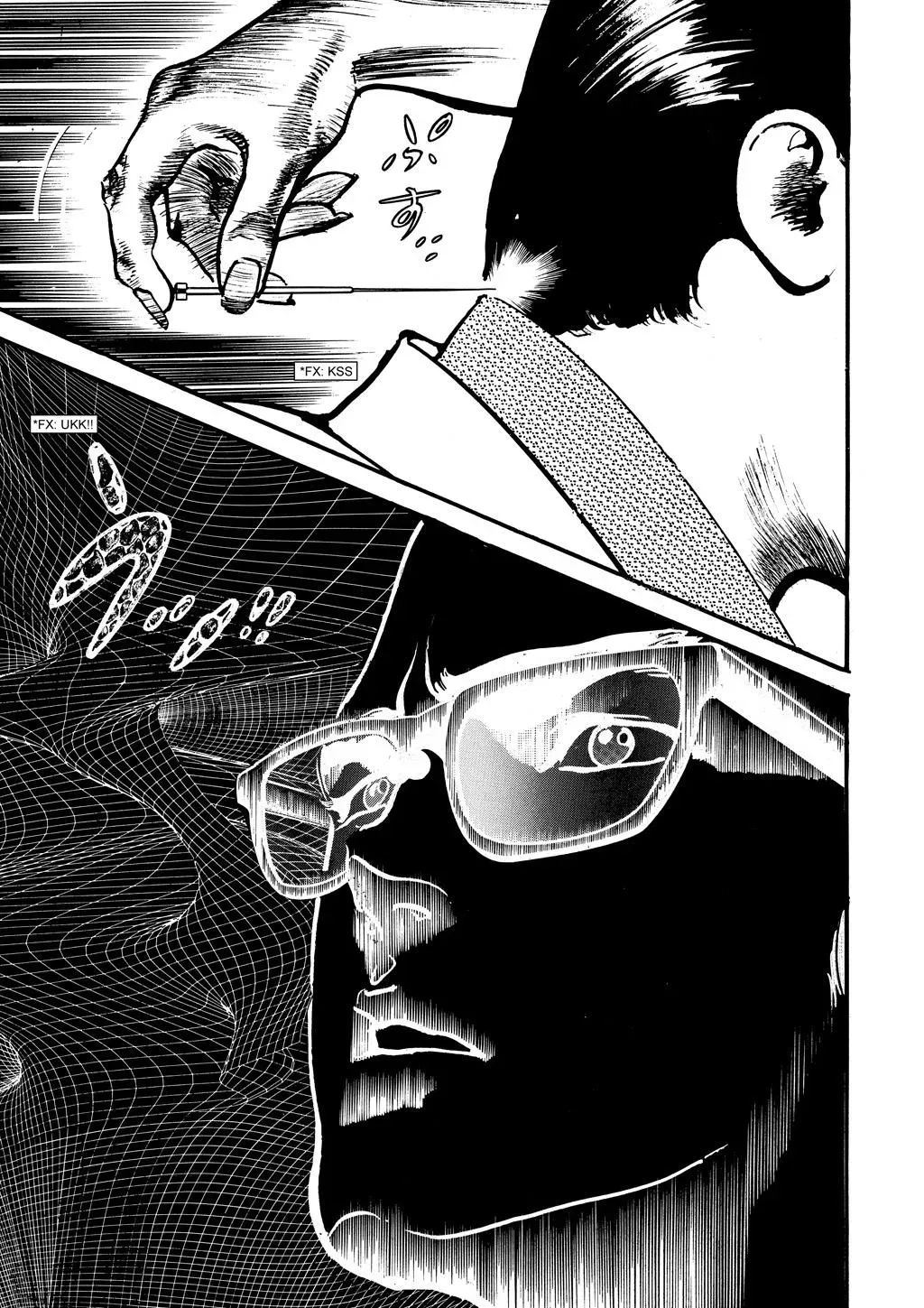 Read Crying Freeman chapter 9 image 20 on Lezhin