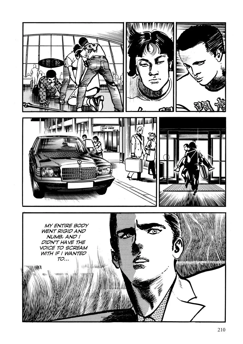 Read Crying Freeman chapter 9 image 21 on Lezhin
