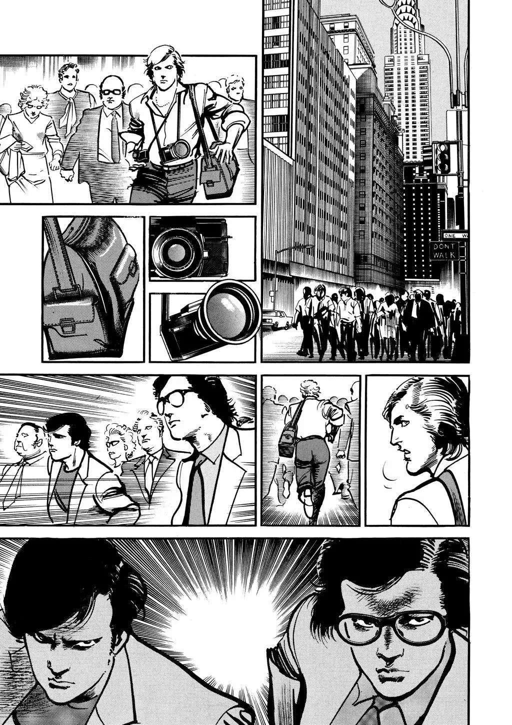 Read Crying Freeman chapter 9 image 4 on Lezhin