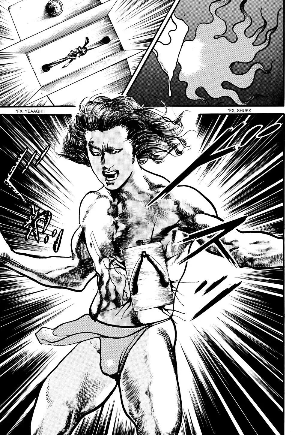 Read Crying Freeman chapter 90 image 14 on Lezhin